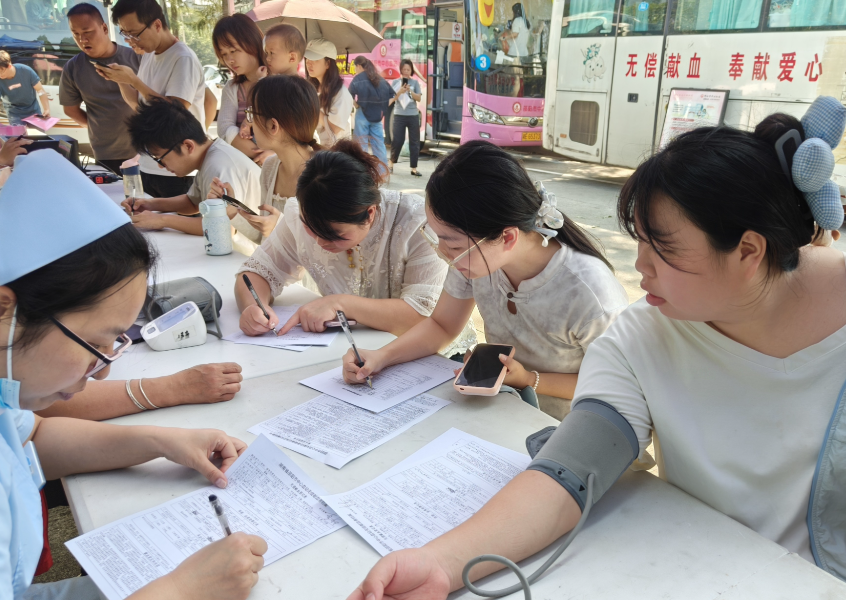 热血践初心 师者献大爱！邵东市教育系统开展无偿献血活动