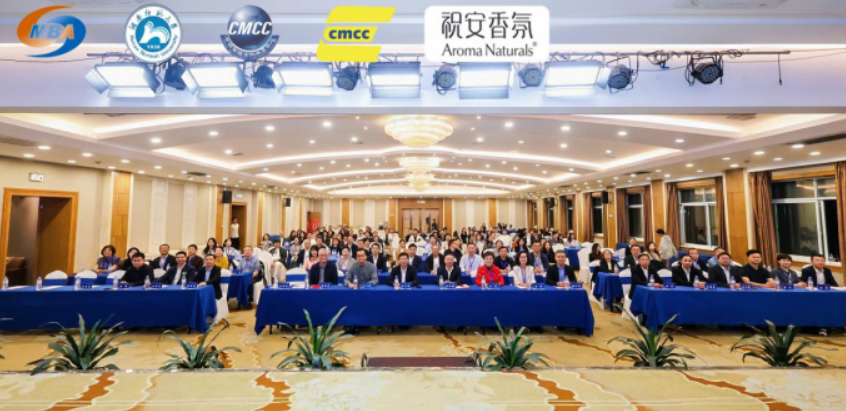第十二届全国管理案例精英赛总决赛在湖南师范大学圆满落幕