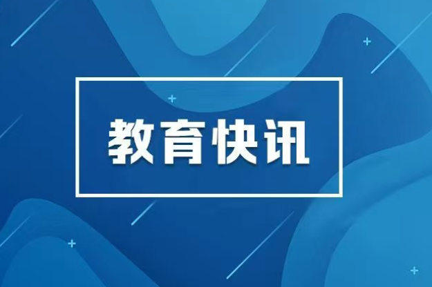 微孝吧，少年 ——一封封家书，写不尽祖孙情长