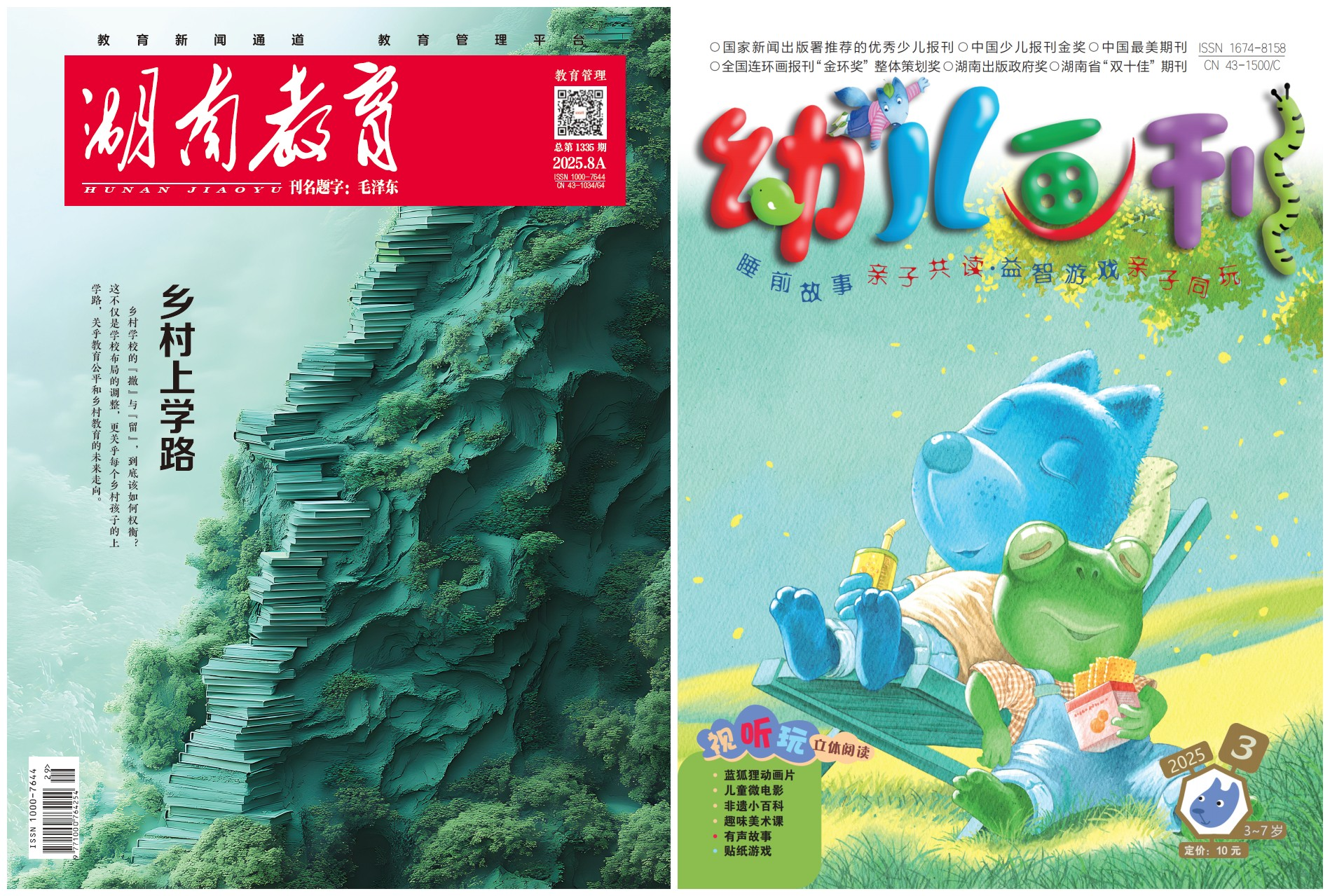 图片1.png 图片1.png