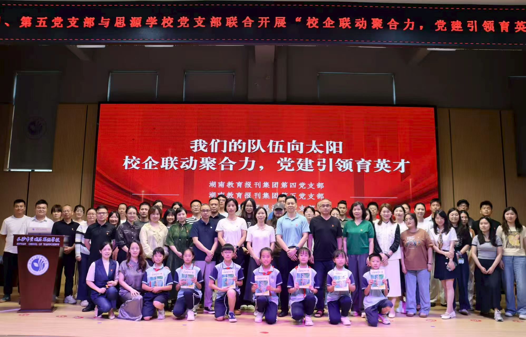 5bef8ffab13906cecb7fee8626bb0113.jpg