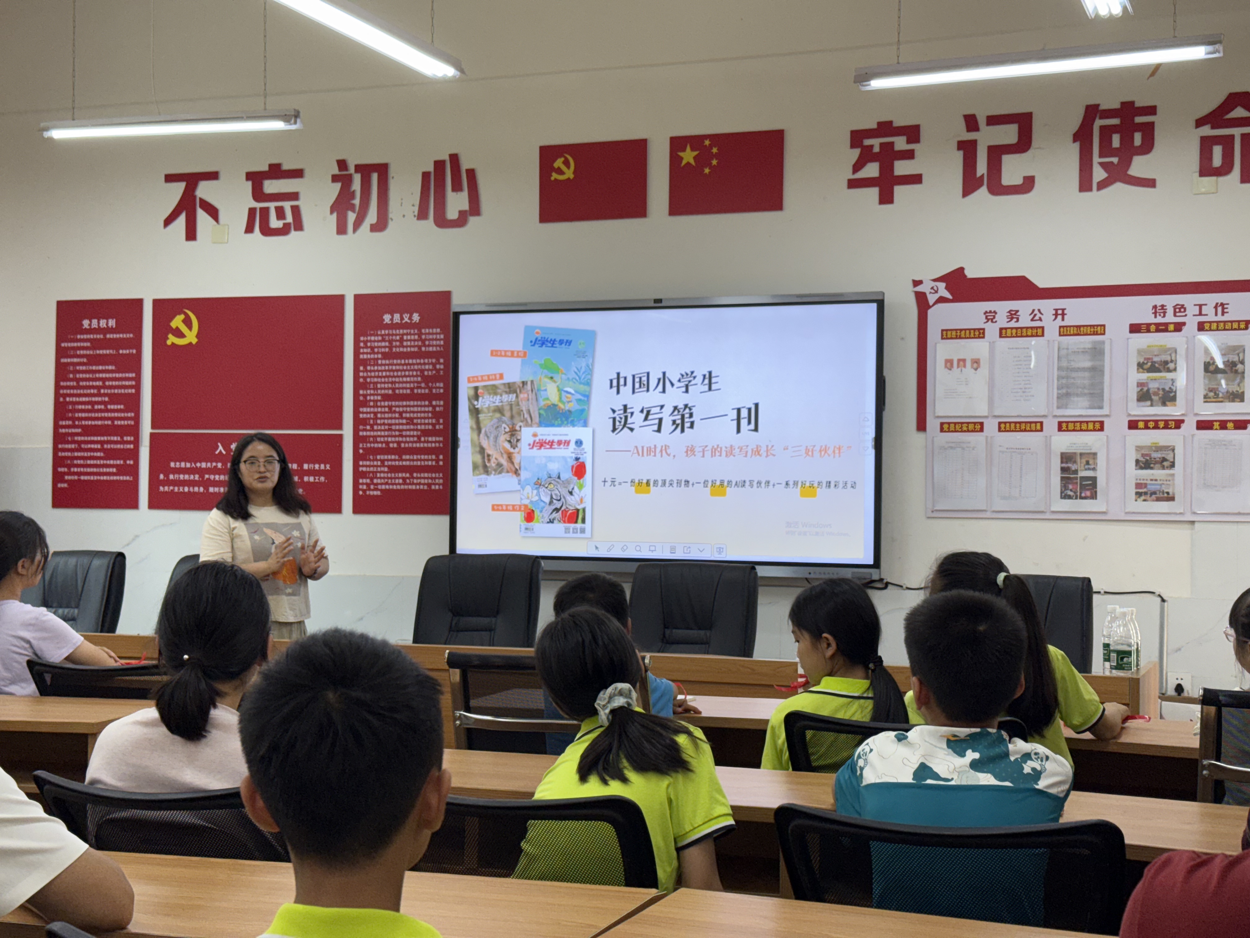 ff4a85be7941168b8e3bb3163c418585.jpg