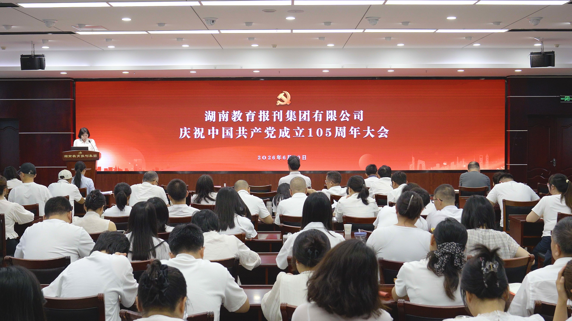 微信图片_20260702113946_16_104.jpg
