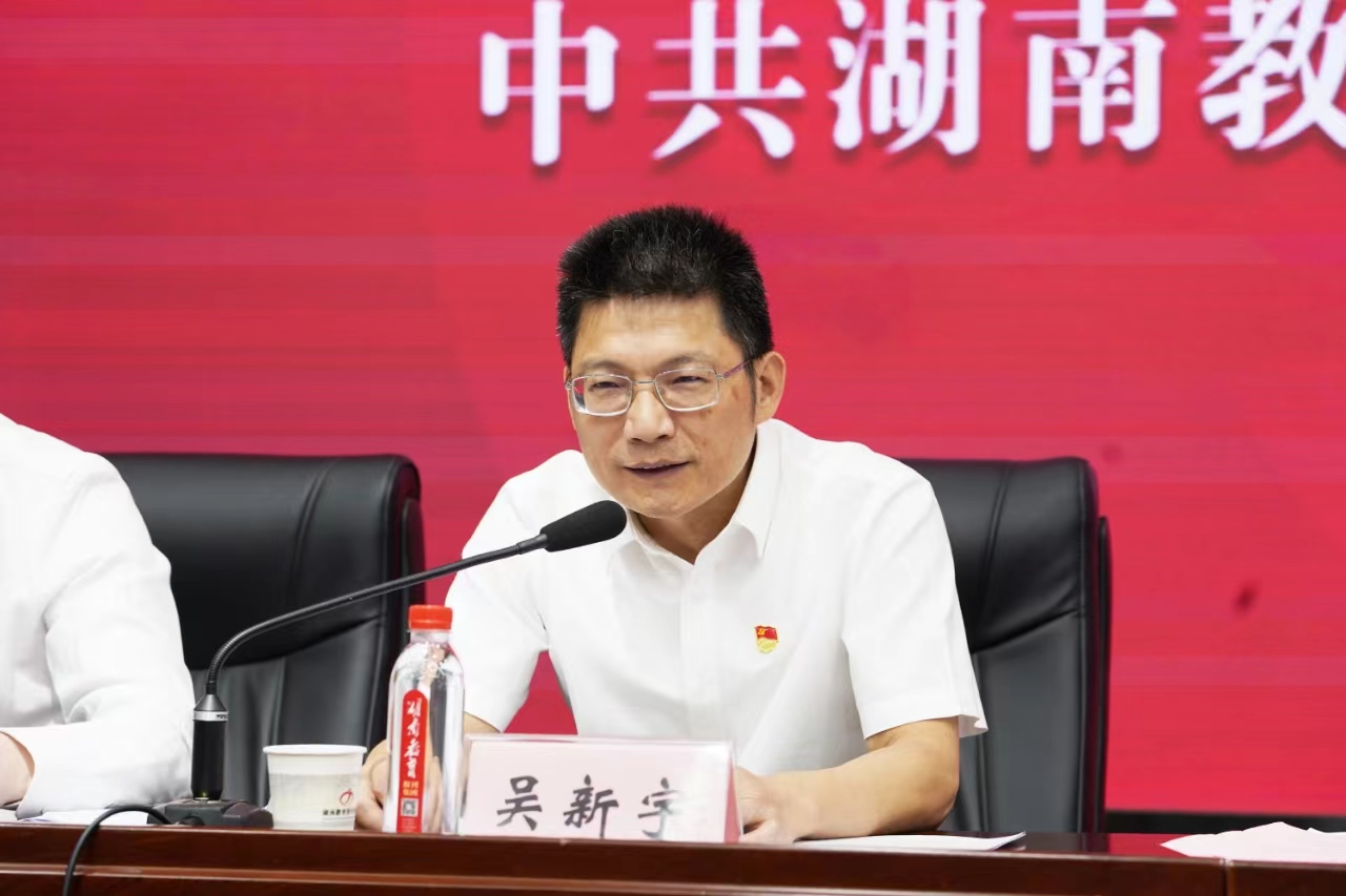 微信圖片_202410100851323.jpg