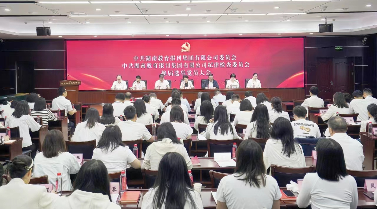 微信圖片_20241010085131.jpg