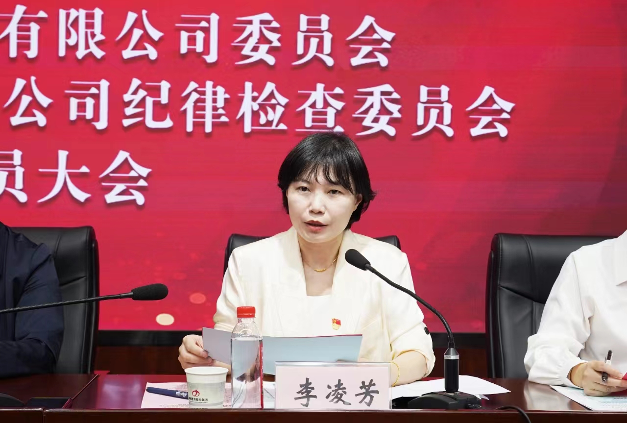 微信圖片_20241010085110.jpg