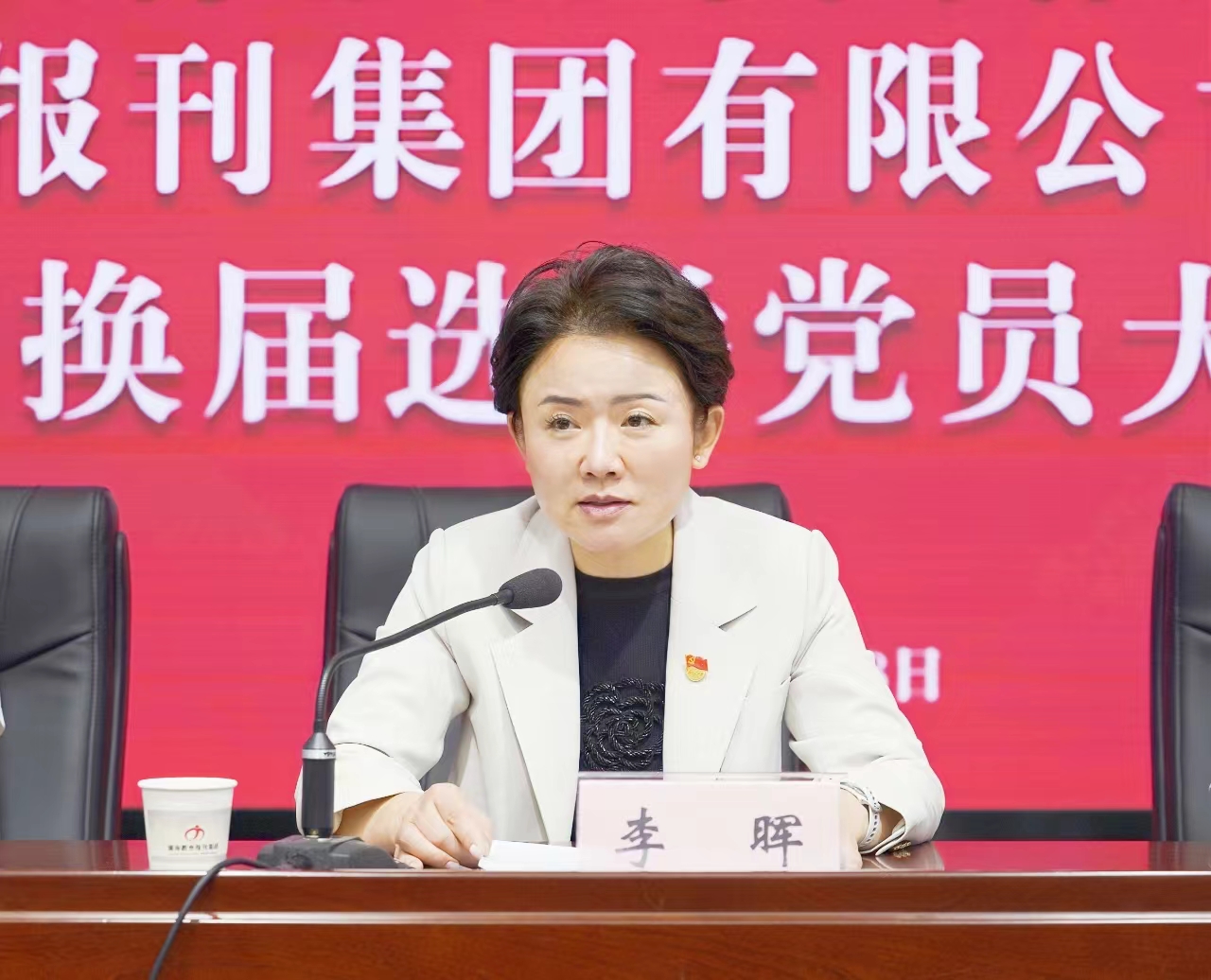微信圖片_202410100851324.jpg