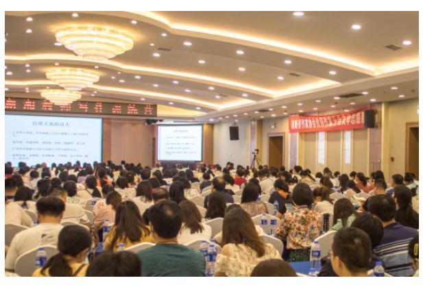 看过来，湖南省作家协会教师作家分会2024年会员申请开始了！