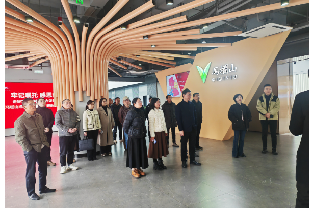集团赴马栏山视频文创产业园开展党委理论学习中心组（扩大）专题研学活动