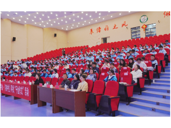 岳麓书会 ·《初中生》寻找“千金作文”活动走进平江县