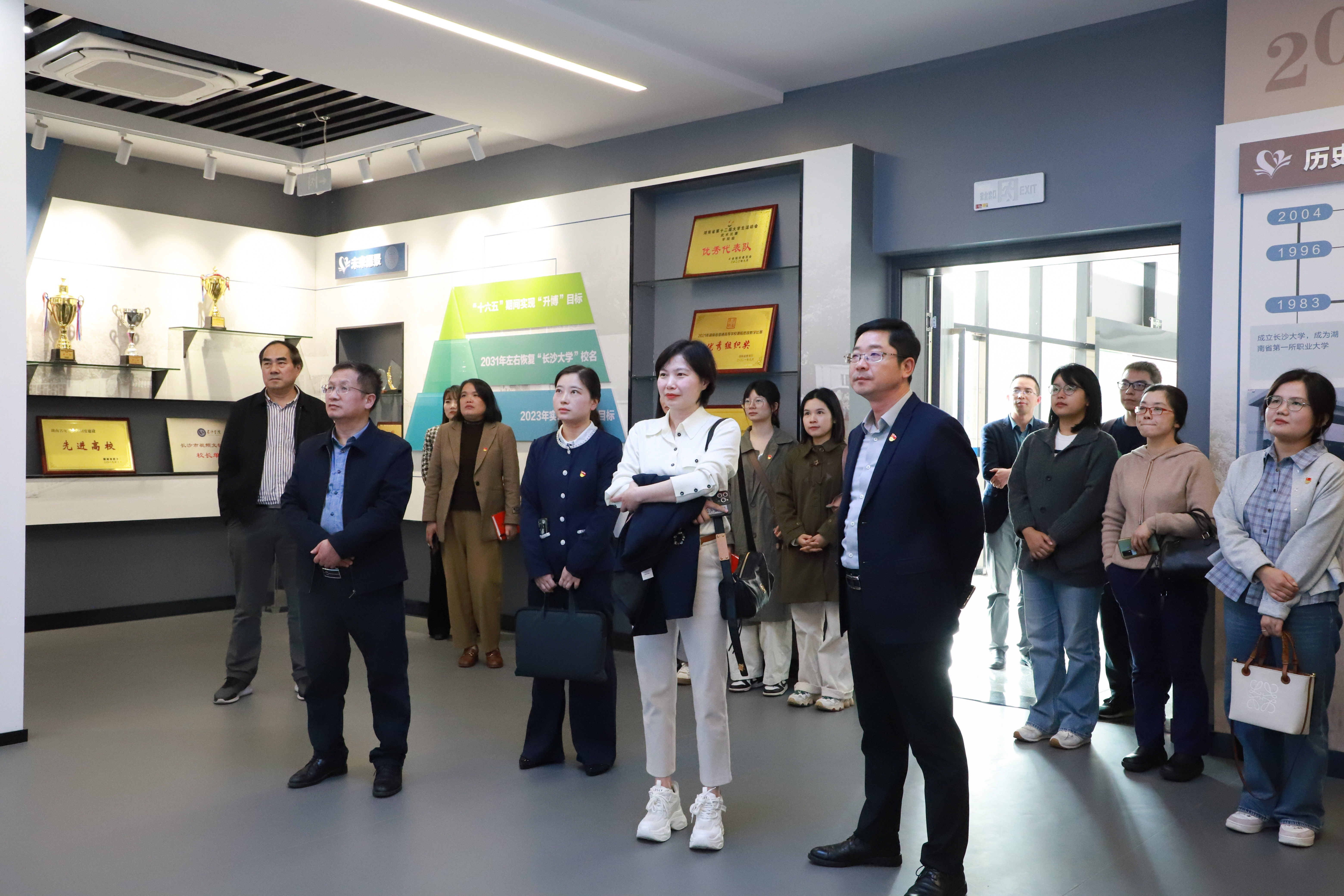 微信图片_20251103142532_3_363.jpg 微信图片_20251103142532_3_363.jpg