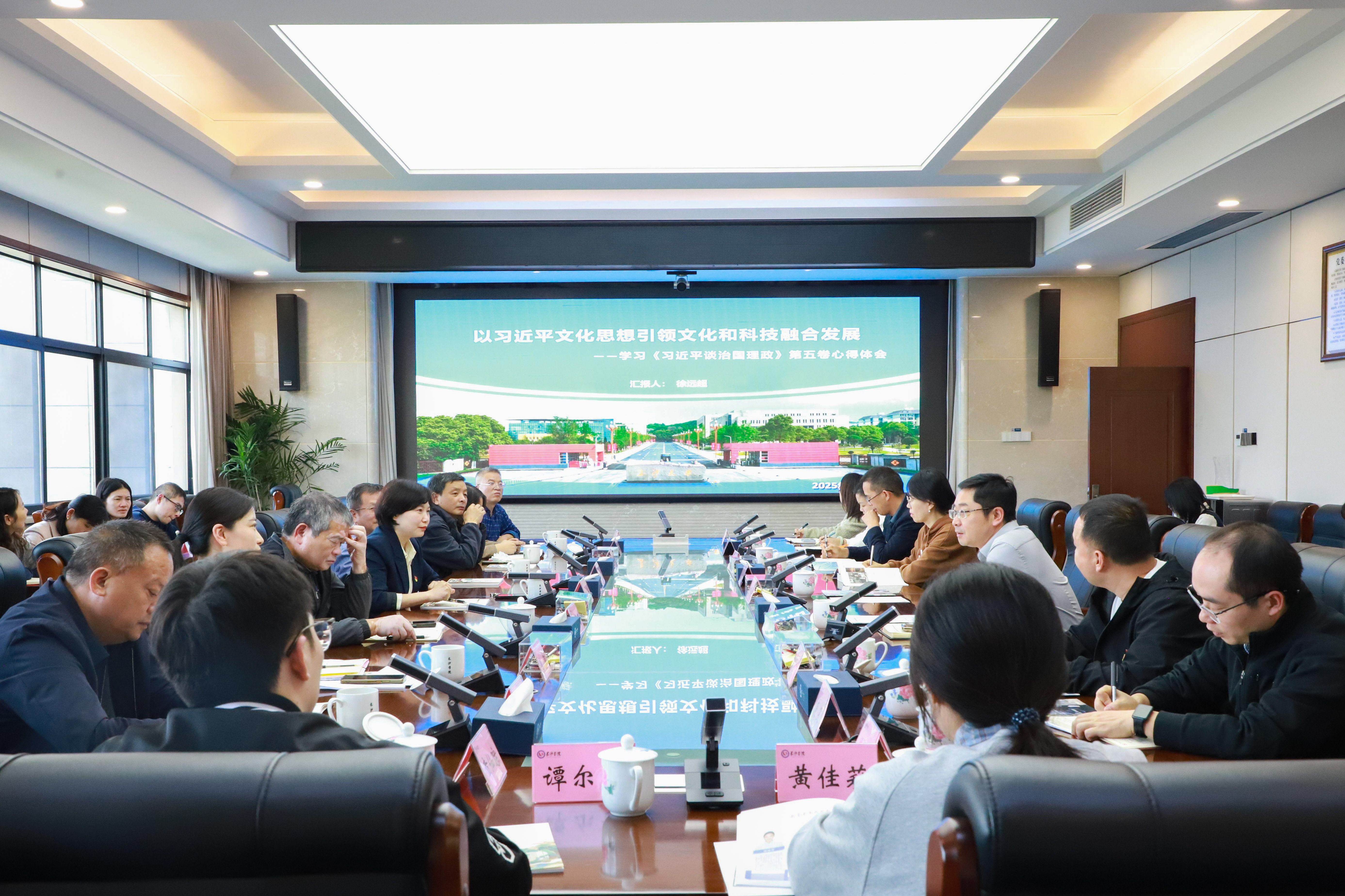 微信图片_20251103142533_4_363.jpg 微信图片_20251103142533_4_363.jpg