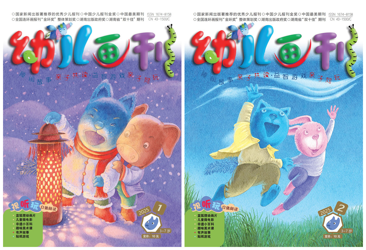 微信图片_20250208120350.jpg