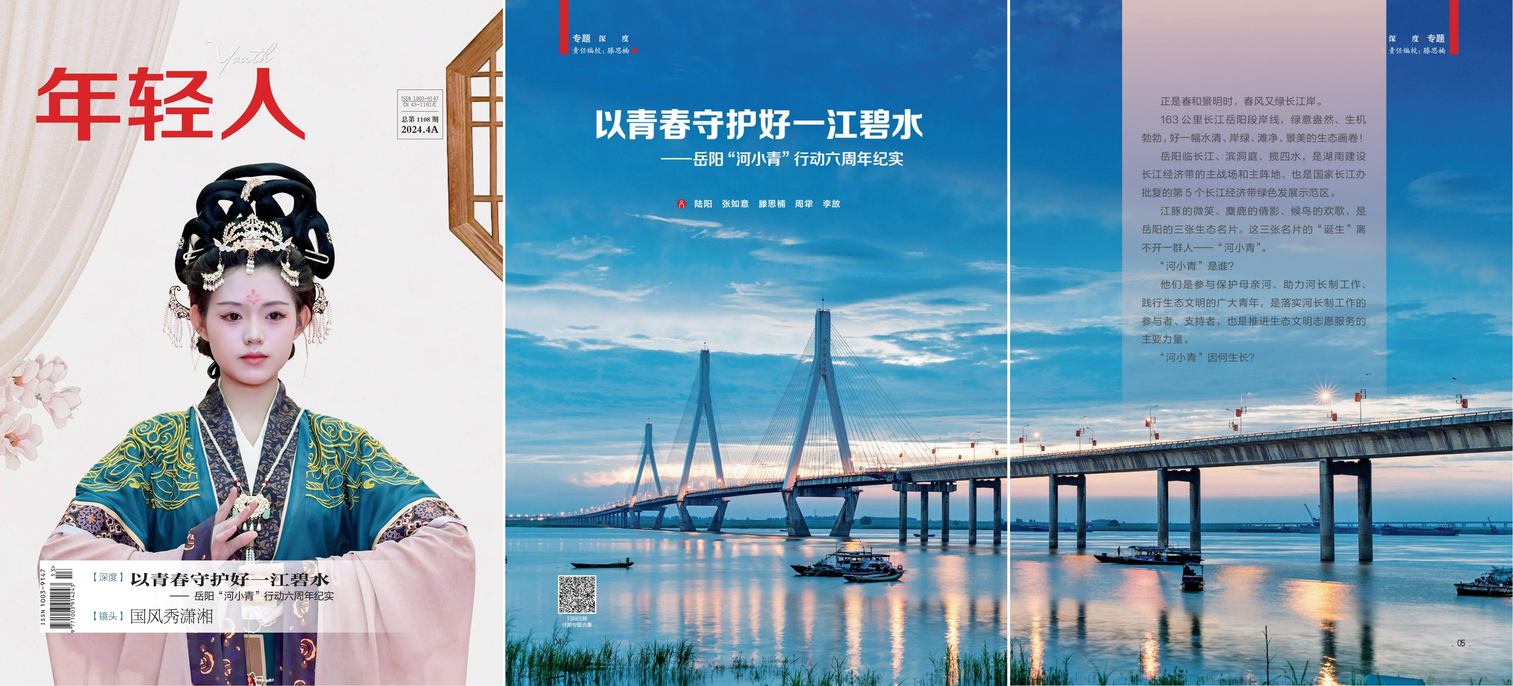 图片4(1).png