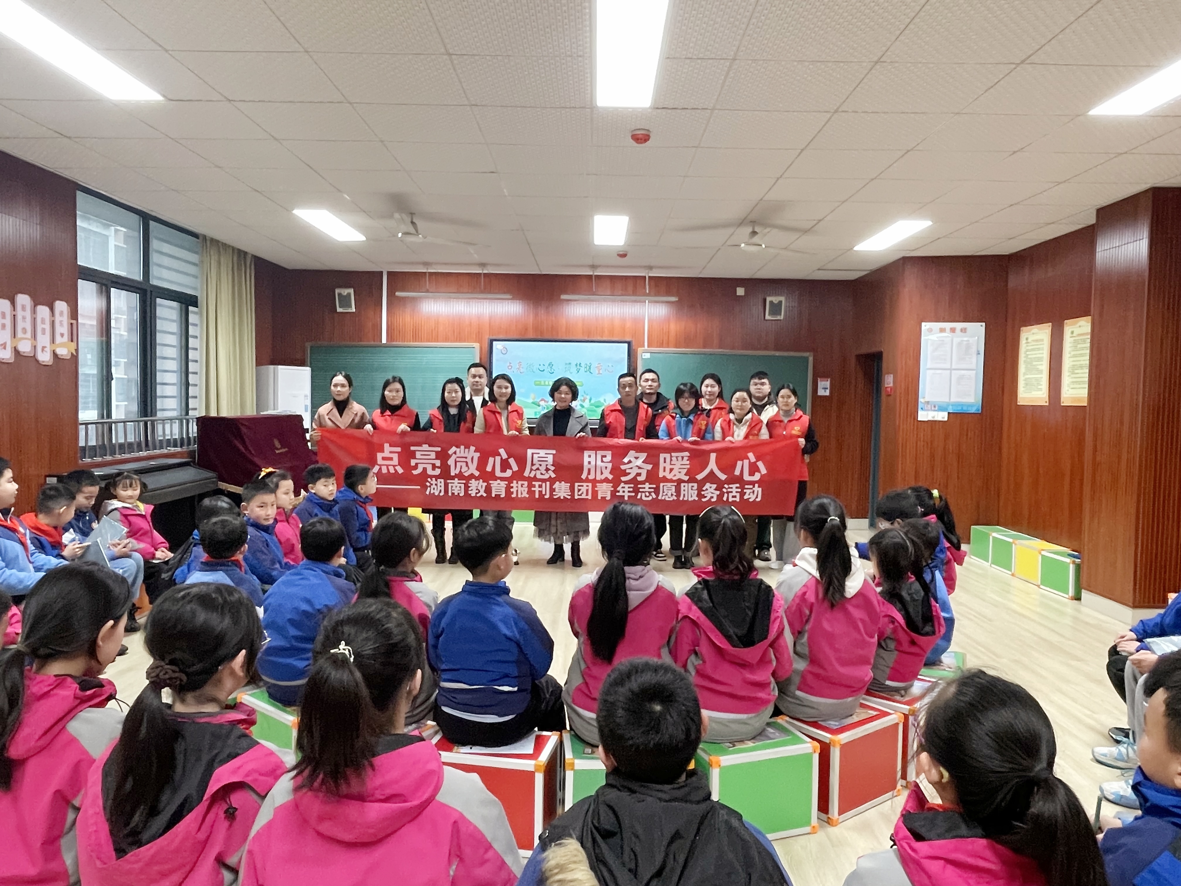 微信图片_20240321171330.jpg