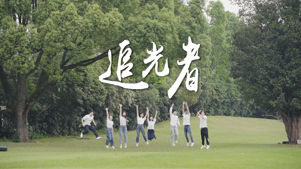 微信图片_20250403145753.png