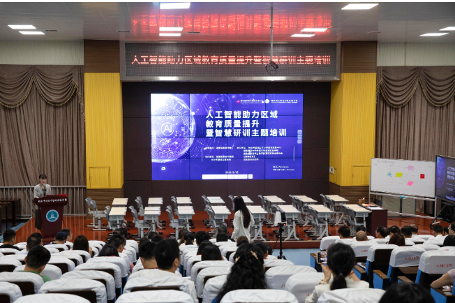 “中南智研”AI教研系统走进望城 助力区域教育质量提升