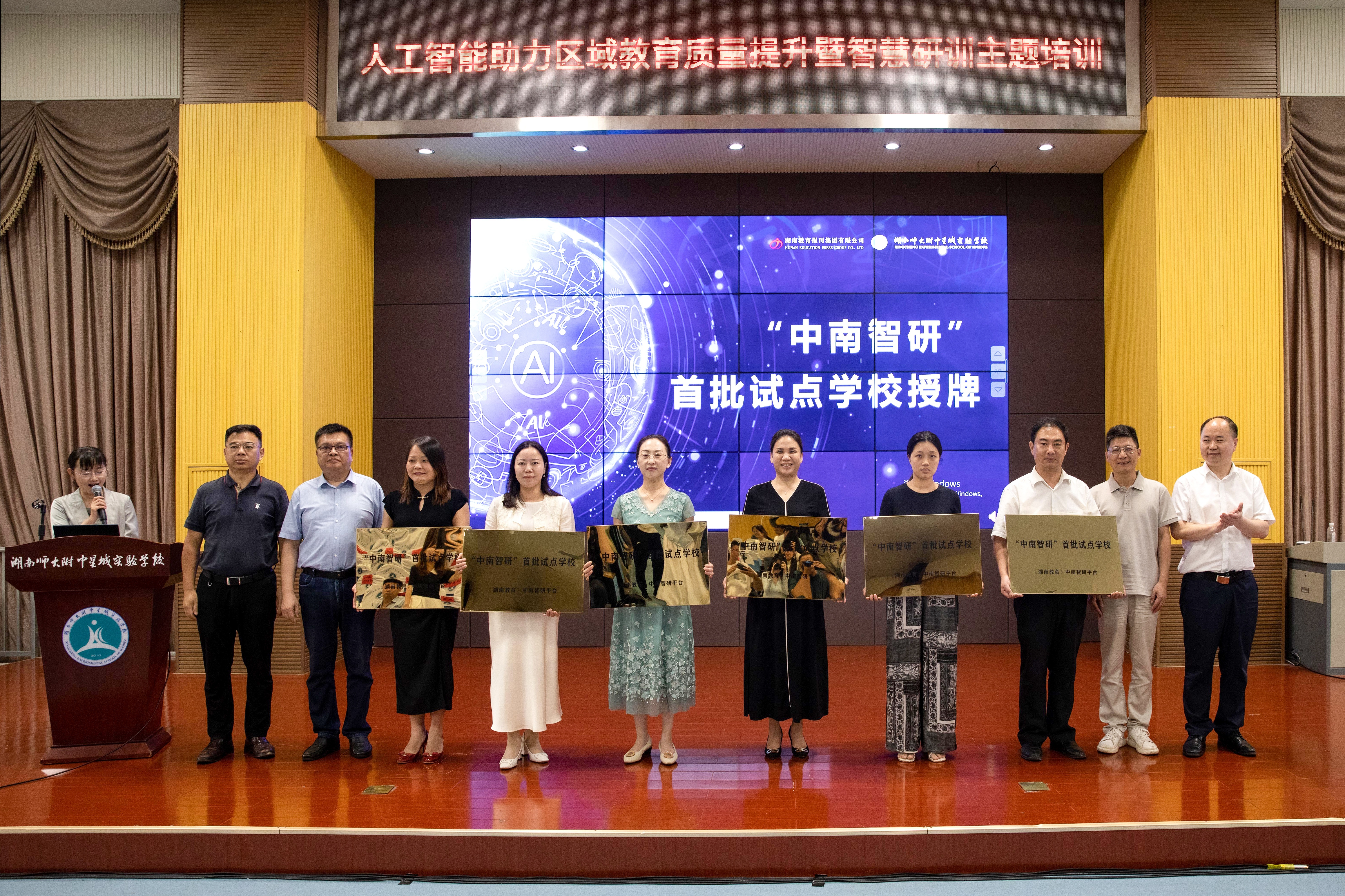 微信图片_20250613152435(1).jpg