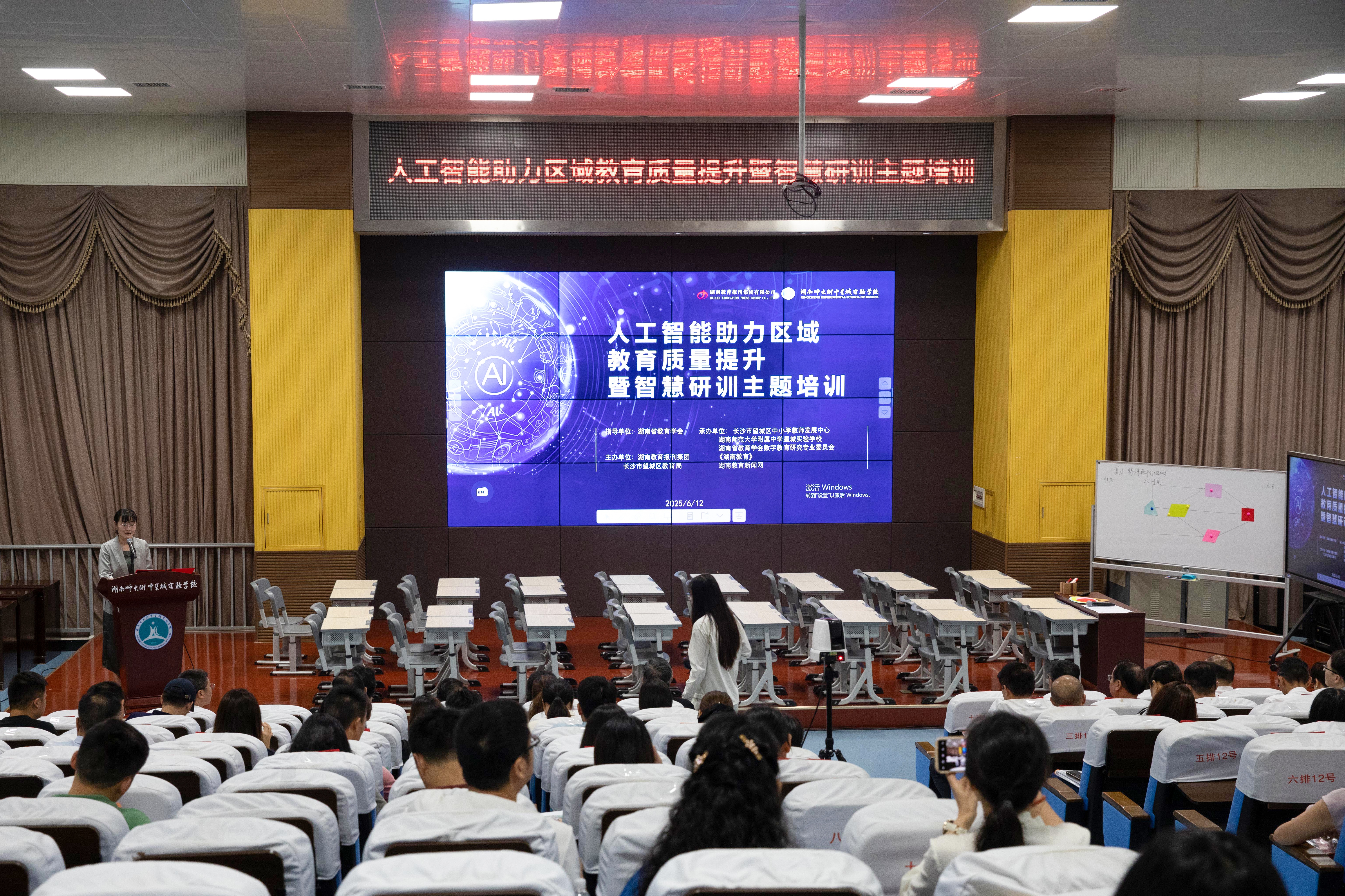 微信图片_20250613152424.jpg