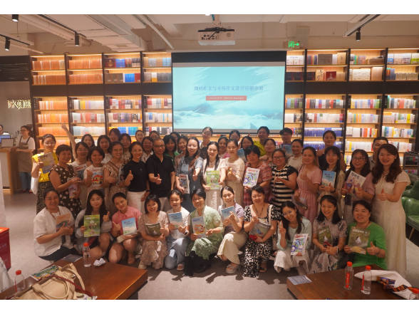 《小学生导刊》《初中生》成功举办线下读者交流会