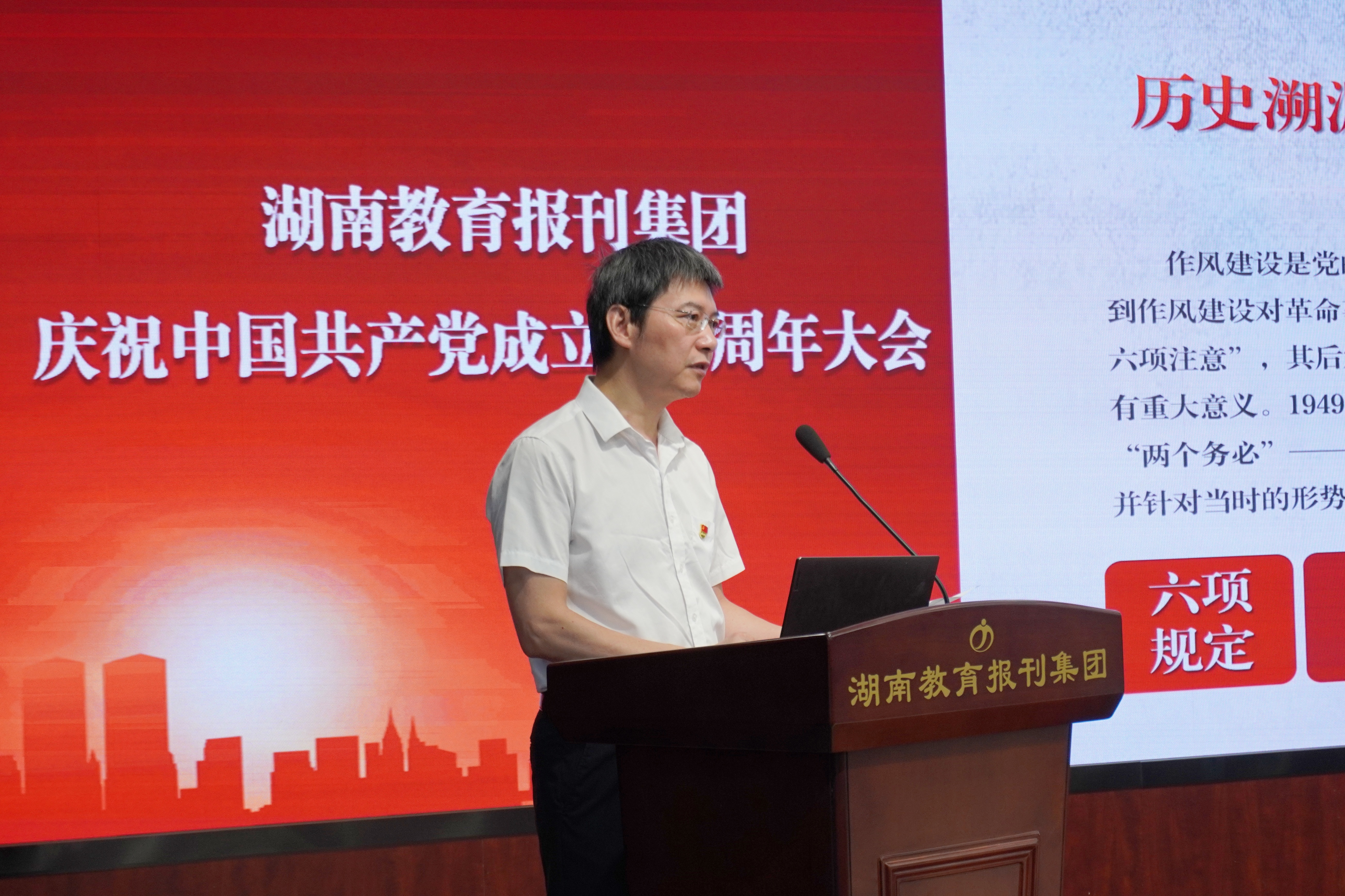 微信图片_20250704160554(1).jpg