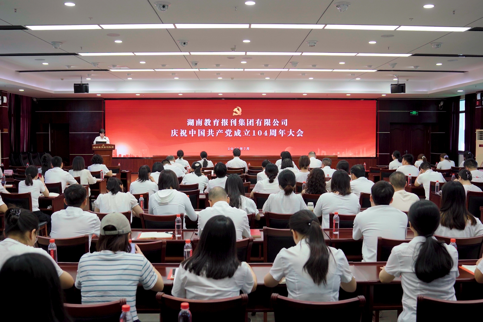 微信图片_20250704160557.jpg