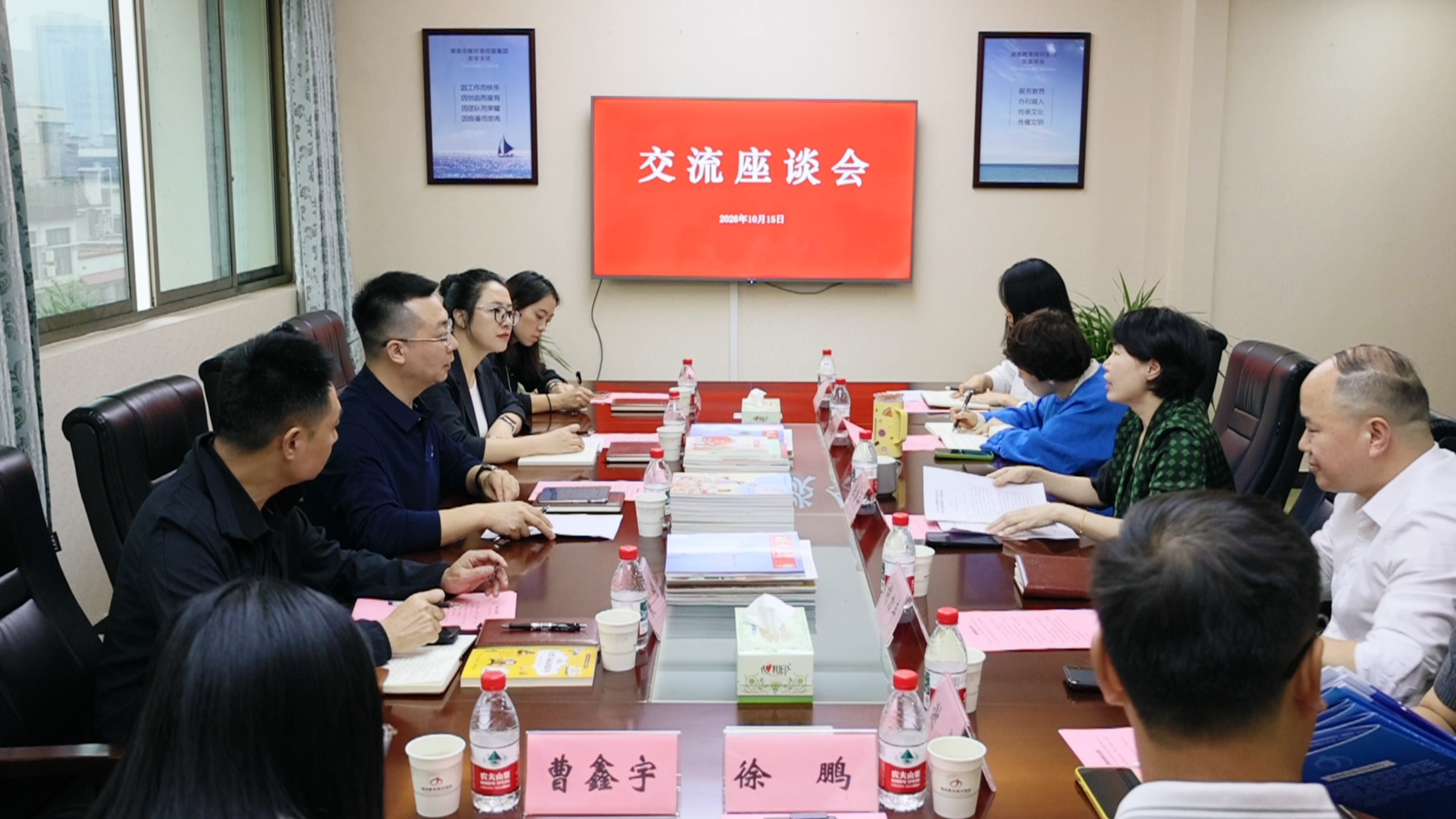 微信图片_20261020103305_276_131.jpg