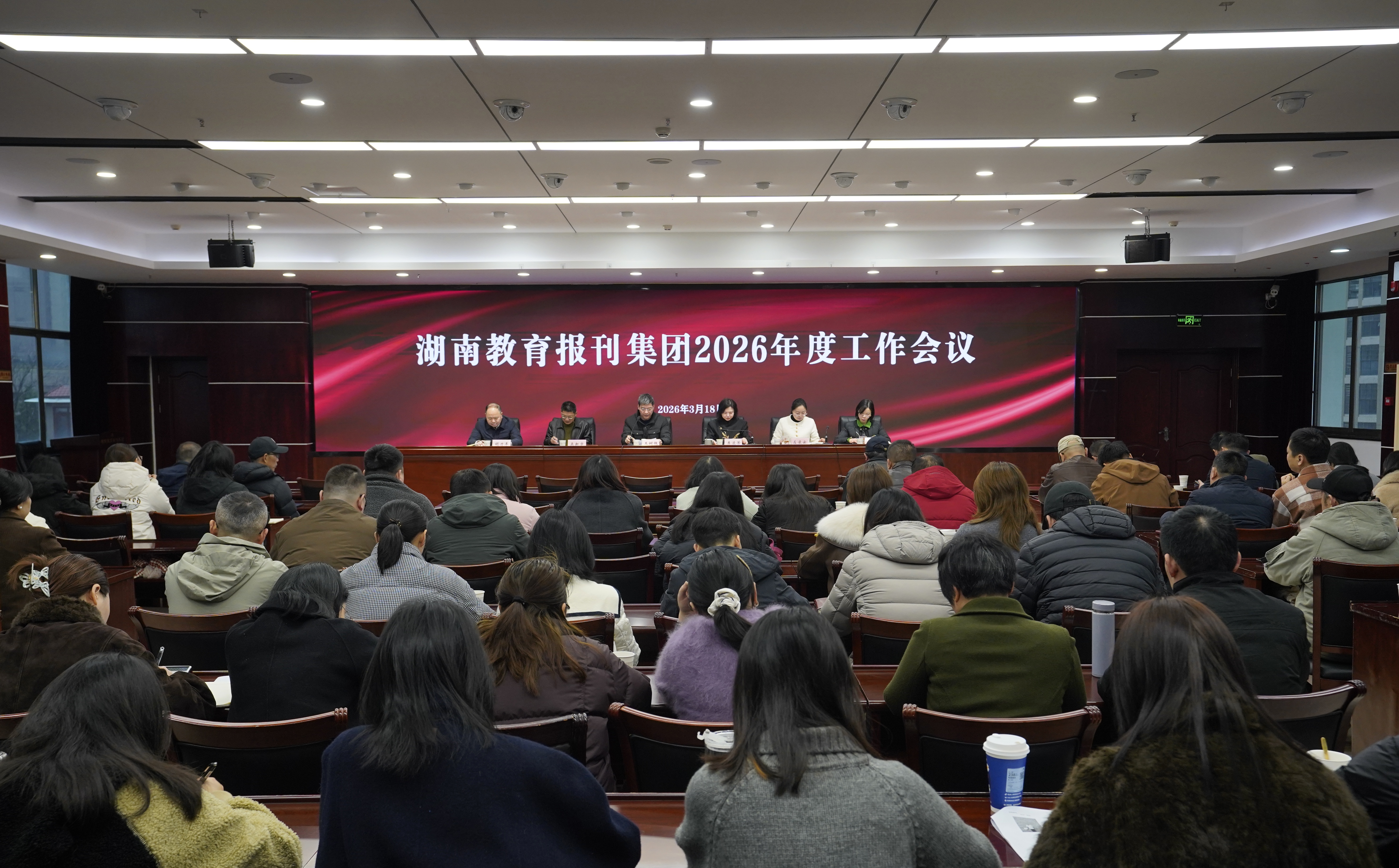 微信图片_20260320154042_770_214(1).jpg 微信图片_20260320154042_770_214(1).jpg