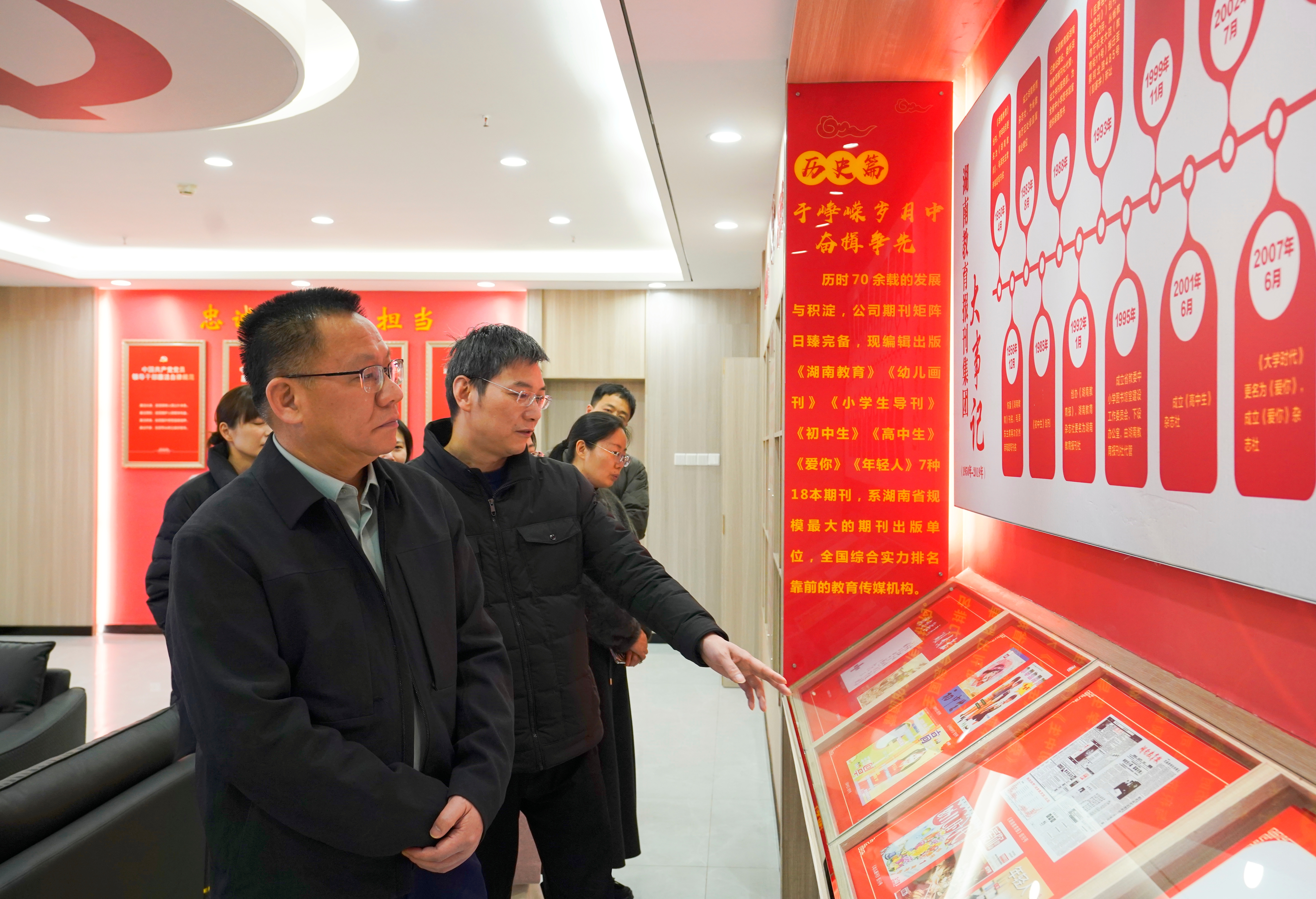 微信图片_20260320165647_795_214(1).jpg 微信图片_20260320165647_795_214(1).jpg