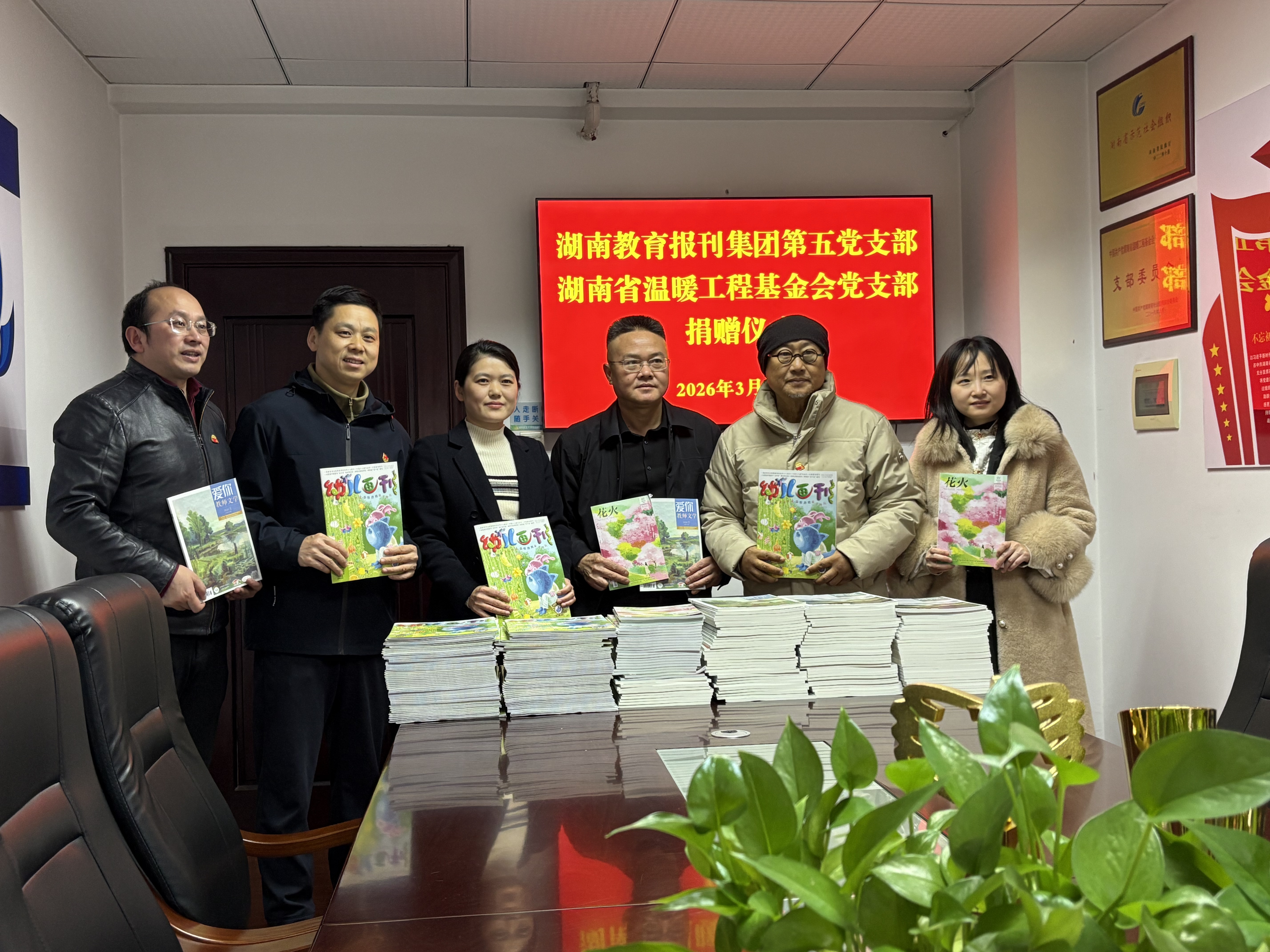 微信图片_20260323170758_72_373.jpg 微信图片_20260323170758_72_373.jpg