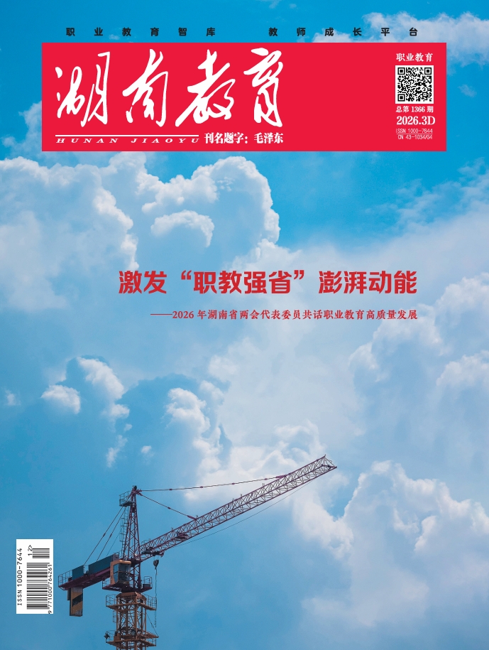 微信图片_20260403095427_35_753.jpg