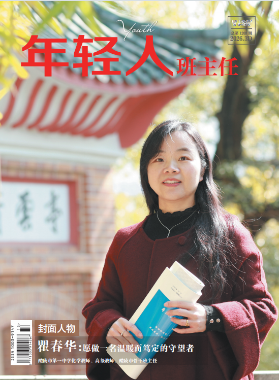 微信图片_20260330093504_46_272.png
