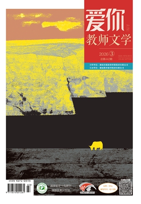 微信图片_20260330093406_24_390_副本.jpg