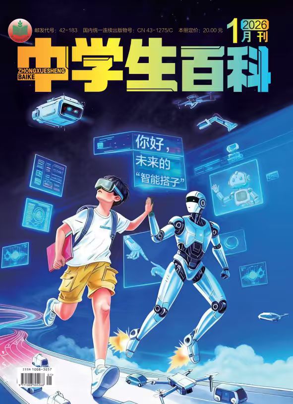 微信图片_20260205120609_62_1159.jpg 微信图片_20260205120609_62_1159.jpg