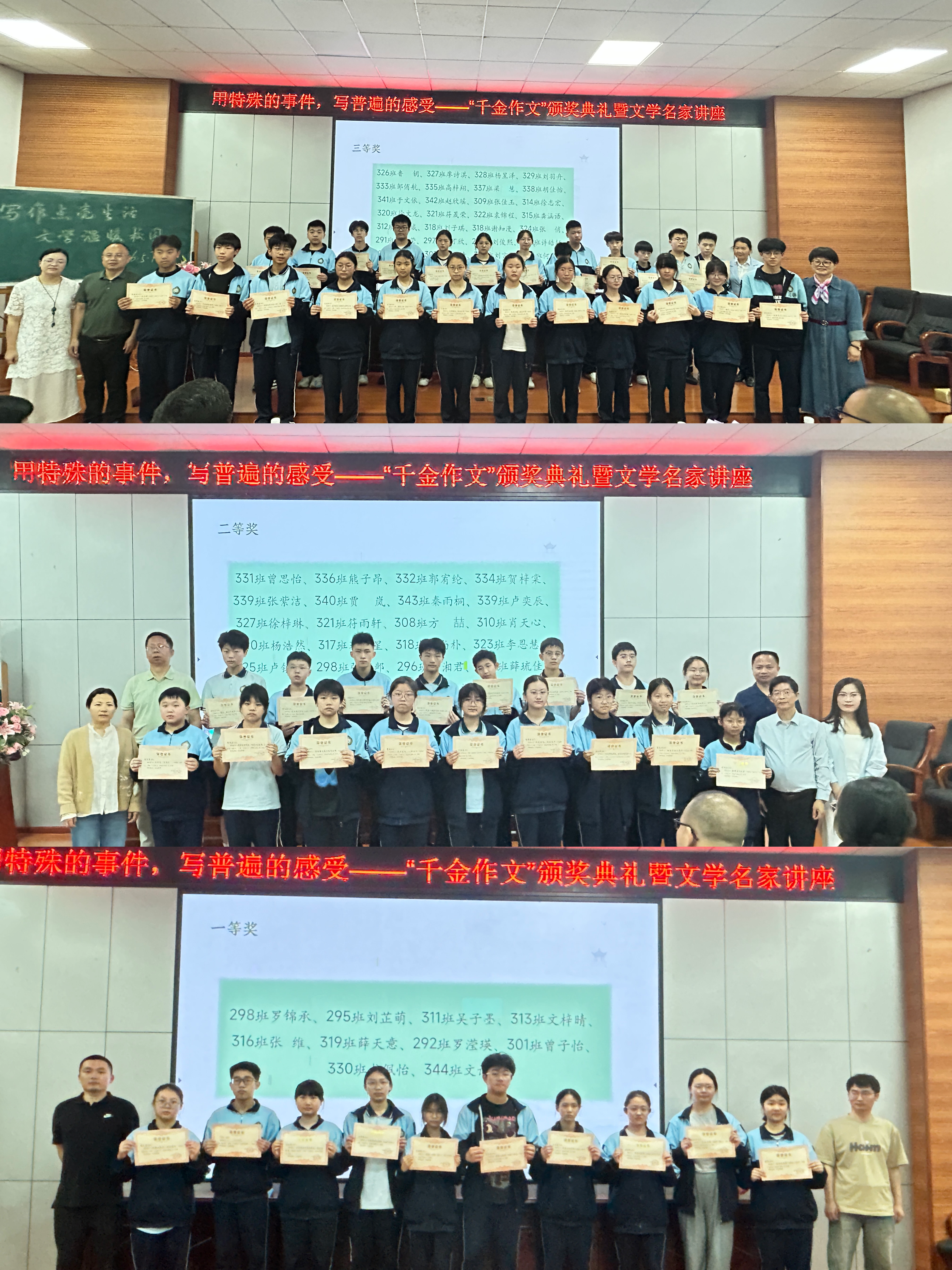 微信图片_20260508171411_39_1564(1).png