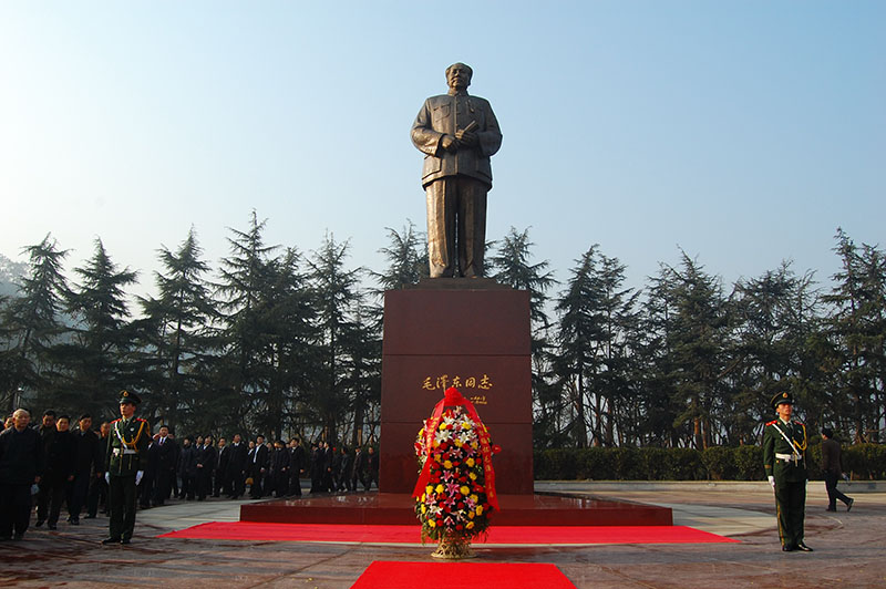 【征文】“毛泽东诗词与中国社会主义建设”学术研讨会暨中国毛泽东诗词研究会2024年年会征文通知