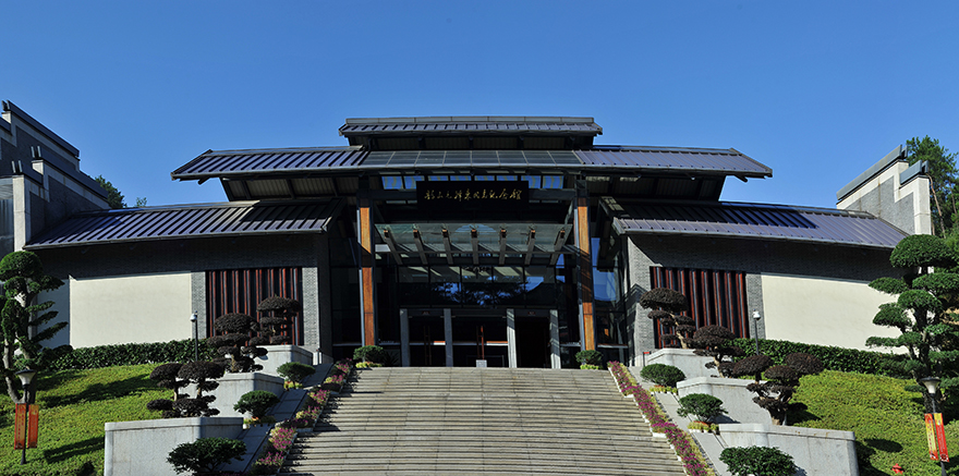 韶山毛泽东同志纪念馆关于韶山文博文化发展有限公司2024年度财务收支状况审计服务采购成交公告