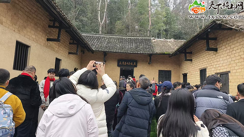 故居.jpg 故居.jpg