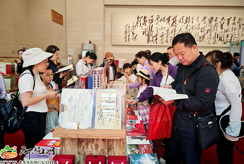 文博书店.jpg
