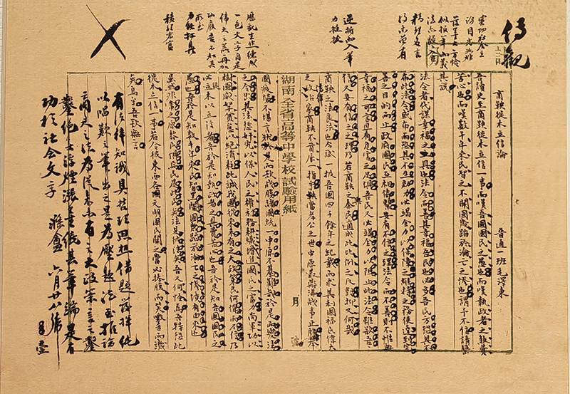 1 - 副本.jpg