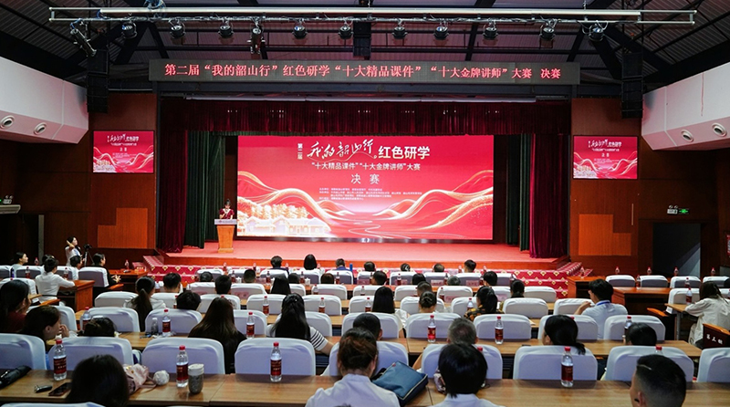 北京大学教授冯雅新 | 深化校地双向融合 激活红色思政育人新动能