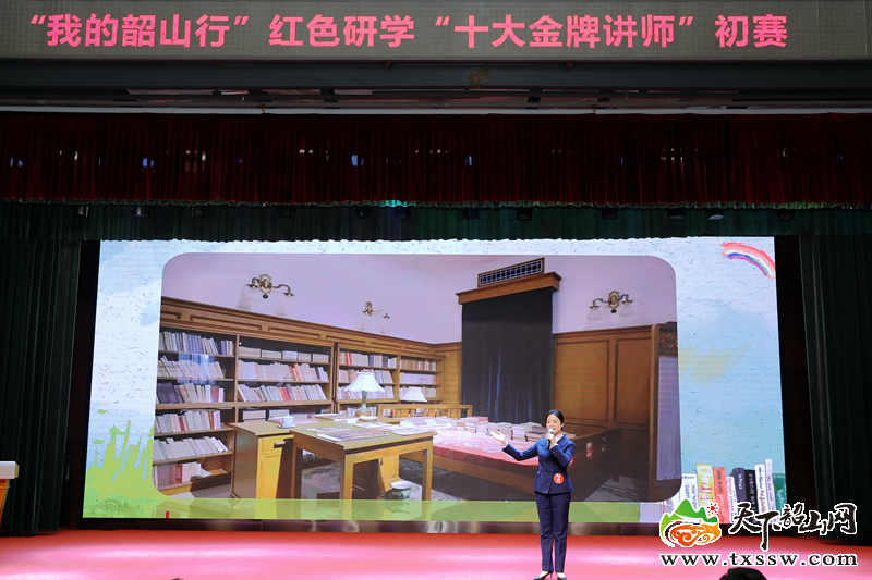 图片3.jpg