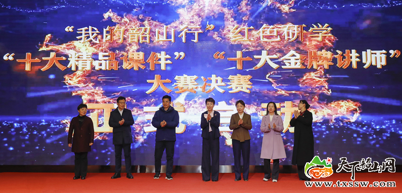 微信图片_20250118144527.jpg