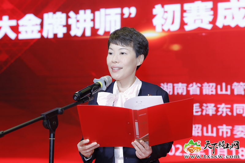 微信图片_20250118144520.jpg