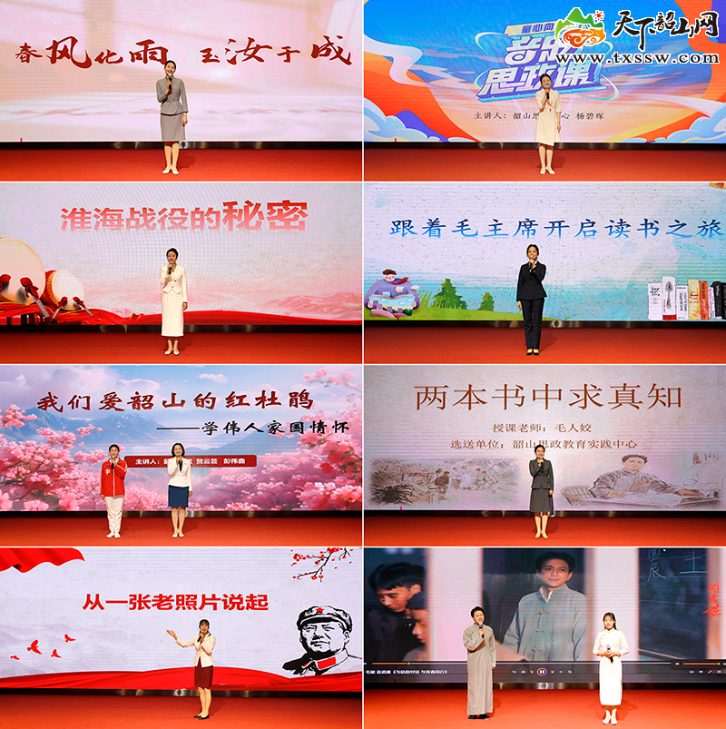 微信图片_20250118144533.jpg