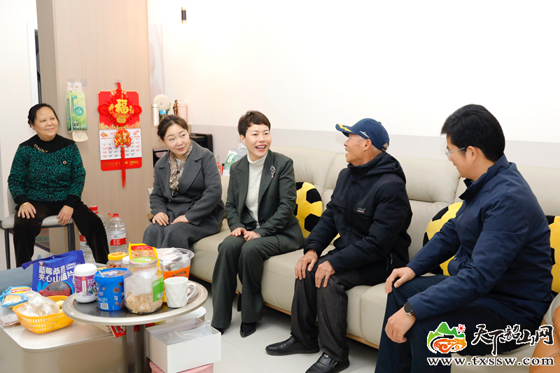 微信图片_20250124164908.png