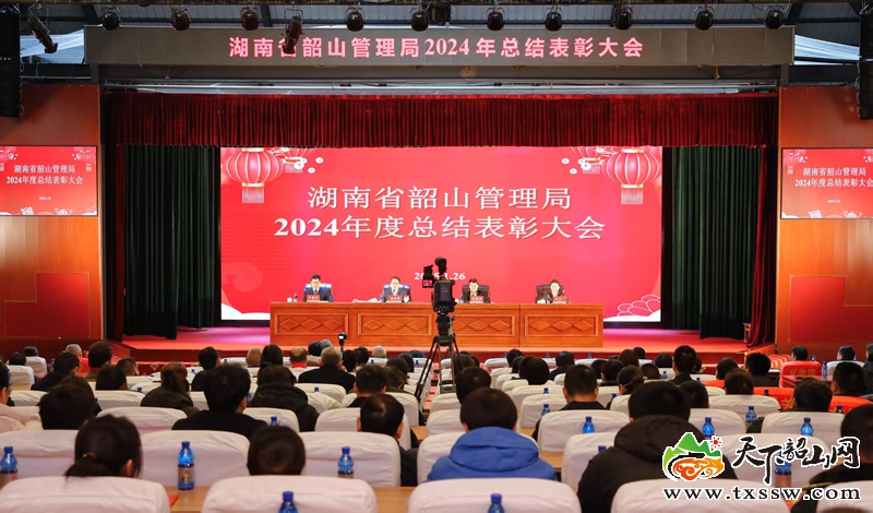 微信图片_20250127132416_副本.jpg