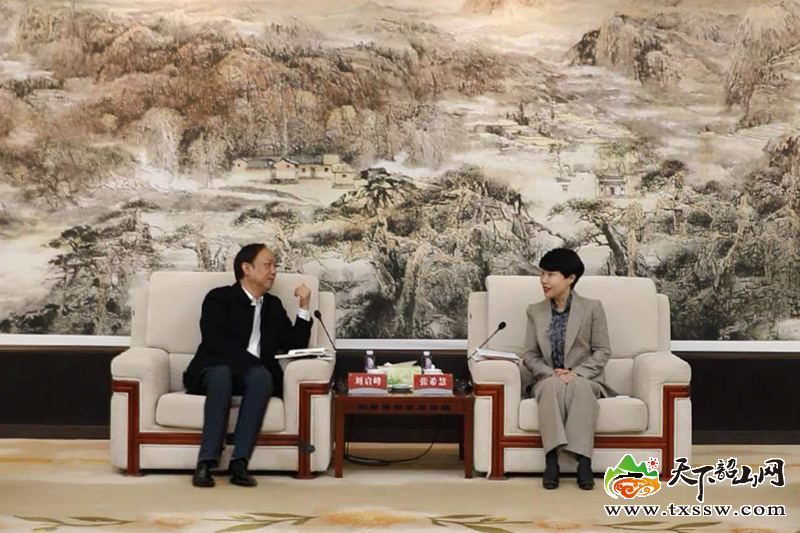 微信图片_20251126174735_2_2.jpg 微信图片_20251126174735_2_2.jpg