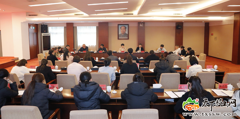 定稿2_副本.jpg 定稿2_副本.jpg