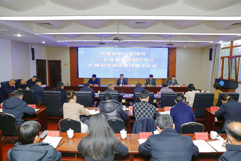 微信图片_20250222141421.jpg